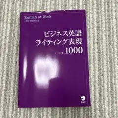 Item thumbnail for item f0ce612d-04aa-4888-bcf7-656bda4e1faf