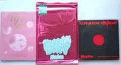 【新品未開封】Kep1er CD 3枚セット まとめ売り