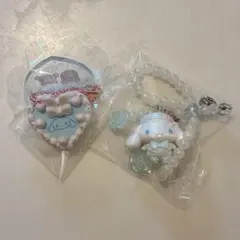 シナモン シナモロール ホワイトフリルデザイン シークレットキーホルダー