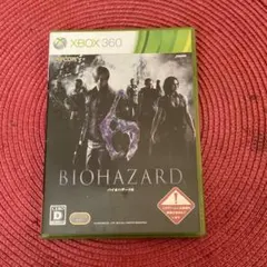 Xbox 360用 バイオハザード6