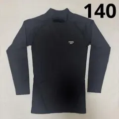 週末値下げ中 A.D.ONE ブラック アンダーシャツ 長袖　裏起毛　140