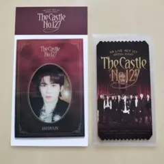 NCT 127 JAEHYUN The Castle No.127