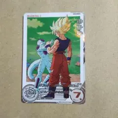 スーパードラゴンボールヒーローズUGM8-014DA孫悟空