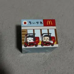 ちいかわ　マクドナルド ハッピーセット　ちいかわ