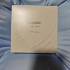 Yakult Coculme ボディパウダー 100g コクルム