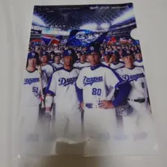 Dragons 2018年記念プラスチックファイル