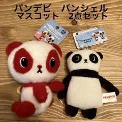 新品フモフモさん ピンクパンサー パール♡ レアキャラ☆ マスコット