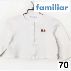 kazuson様 リクエスト 2点 まとめ商品