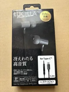 HPTCLU001 Type-C イヤフォン DAC搭載