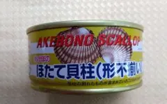 かおるこ様専用