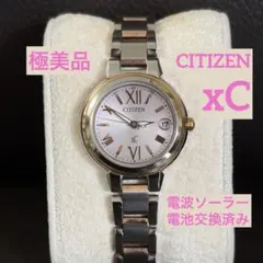 【電波ソーラー、極美品】シチズン　クロスシー チタン　H058-T021239 2026年最新】シチズン XC H058の人気アイテム - メルカリ