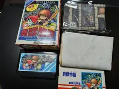貝獣物語　ファミコンソフト