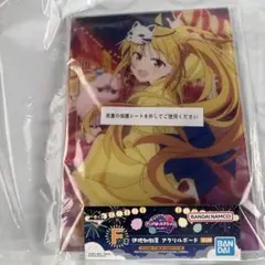 ぼっち・ざ・ろっく!　一番くじ F賞　伊地知虹夏　アクリルボード