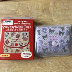 SWIMMER サンリオキャラクター シークレットミニポーチ　クロミ