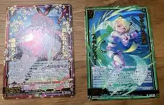 2025年最新】ゼクス z xの人気アイテム - メルカリ