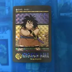 2025年最新】ドラゴンボール ビジュアルアドベンチャー 海外の