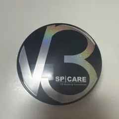 Sama様 リクエスト 2点 まとめ商品