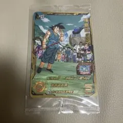 2025年最新】ドラゴンボールヒーローズ 孫悟空 未開封の人気