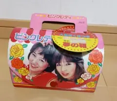 2026年最新】アサヒ玩具の人気アイテム - メルカリ
