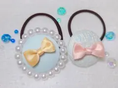 エレガントブルーヘアゴム♡2個セット