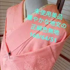 Item thumbnail for item 695499c3-cb43-4960-b282-4d46736abd45