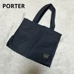 porter トートバッグ