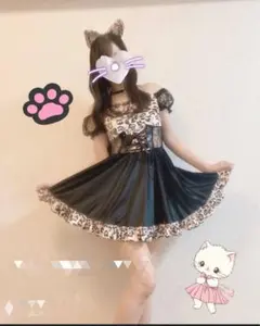 ヒョウ柄フレアドレスと耳カチューシャ