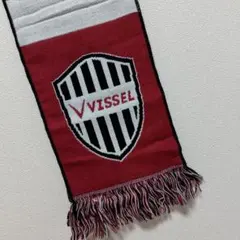 ヴィッセル神戸 応援マフラー