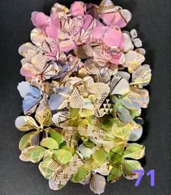 Item thumbnail for item dbb7b786-b470-4a5e-9d00-b156727c9740