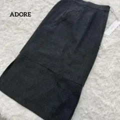 Item thumbnail for item ec55f0b8-8c15-4c17-9b57-e4bb0f41cefa