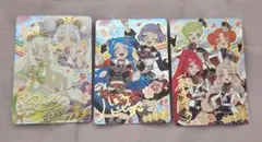 アイプリ 入場者特典 アイプリカード