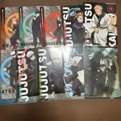 呪術廻戦 クリアポスター　10枚セット