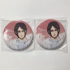 【新品未使用】エレン 缶バッジ 劇場版 進撃の巨人 canb_1_1_40f5fa61-8733-48c8-