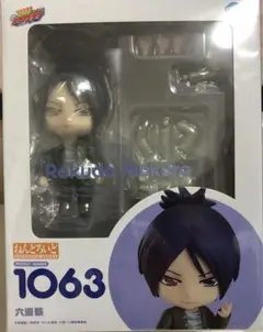 2025年最新】六道骸 ねんどろいどの人気アイテム - メルカリ