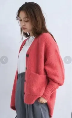 アルパカ カーディガン