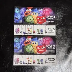 Item thumbnail for item 05ea32cb-615c-453f-8dea-f0dc91ad33ff