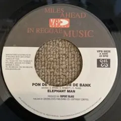 Elephant Man Pon De Bank 45RPM