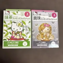 【新品】抹茶・真珠エッセンスシートマスク 7枚入り✖️2 キティーちゃんのサムネイル