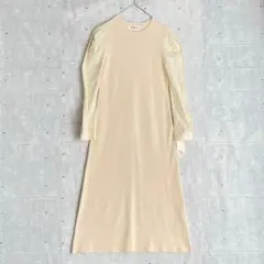 〔ワンピース〕　リリーブラウン　ロング　長袖　ベージュ　レース