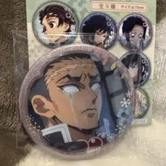 鬼滅の刃 グリッター缶バッジ vol.2 悲鳴嶼行冥