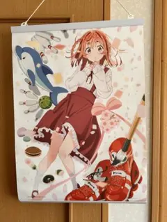 ぼくたちのリメイク タペストリー - メルカリ