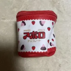 明治 アポロ チョコレート ミニポーチのサムネイル