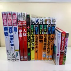 最新33巻入り＋限定ファンブック】夏目友人帳 全巻 34冊セット 緑川