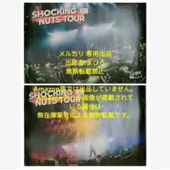 2025年最新】official髭男dism rejoice ポスターの人気アイテム - メルカリ