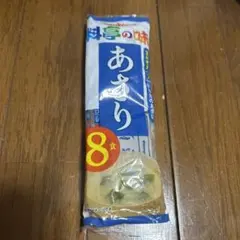 料亭の味味噌汁のサムネイル