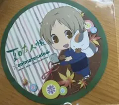 日*1様 夏目友人帳 アニマックスカフェ コースター ③ | Mercari