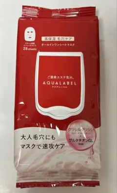 AQUALABEL オールインワンシートマスク 28枚入のサムネイル