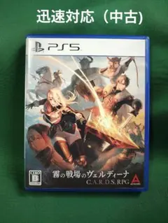 Item thumbnail for item f54ab213-92ab-4ba7-8572-4ce65592e304