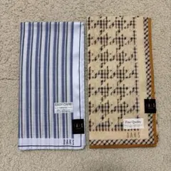 DAKS ダックス ハンカチ 2枚セット ストライプ チェック