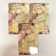 ラブライブ 国木田花丸 カード